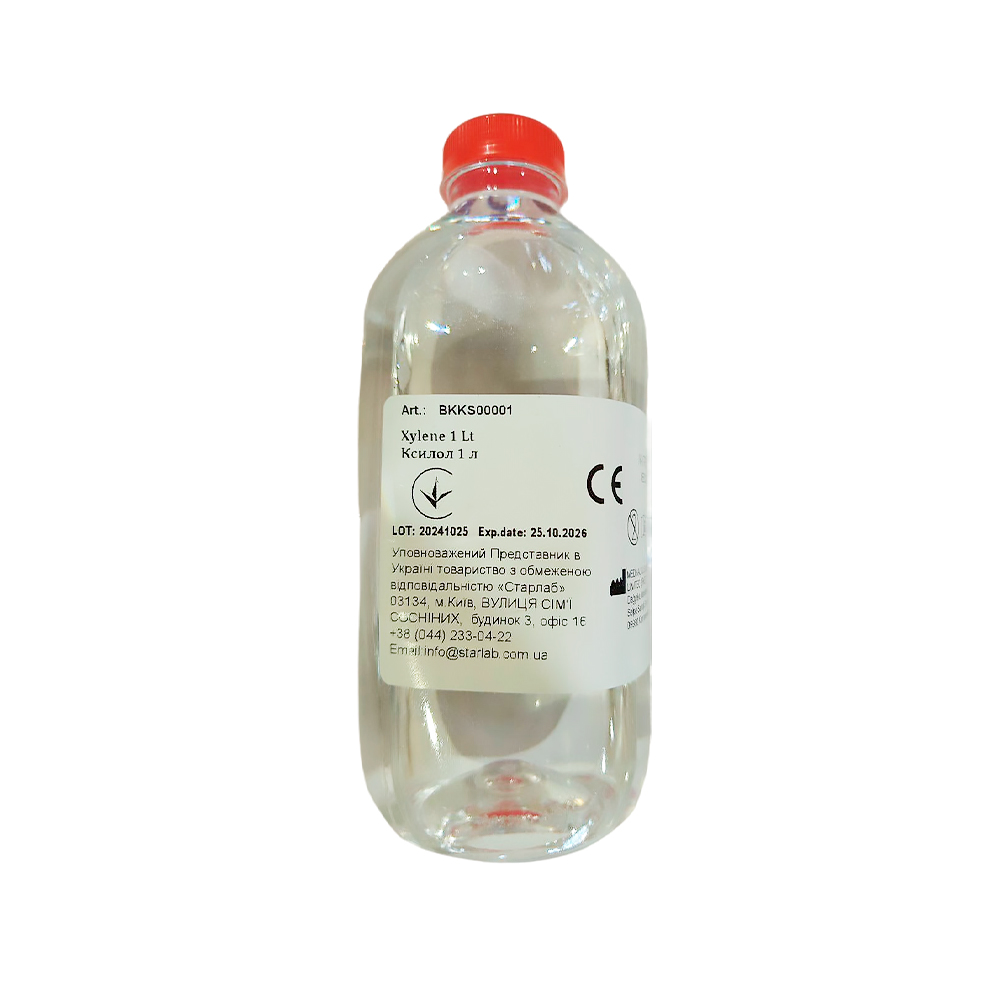 Ксилол 1 л для гистологии (гистологический Xylene), Турция