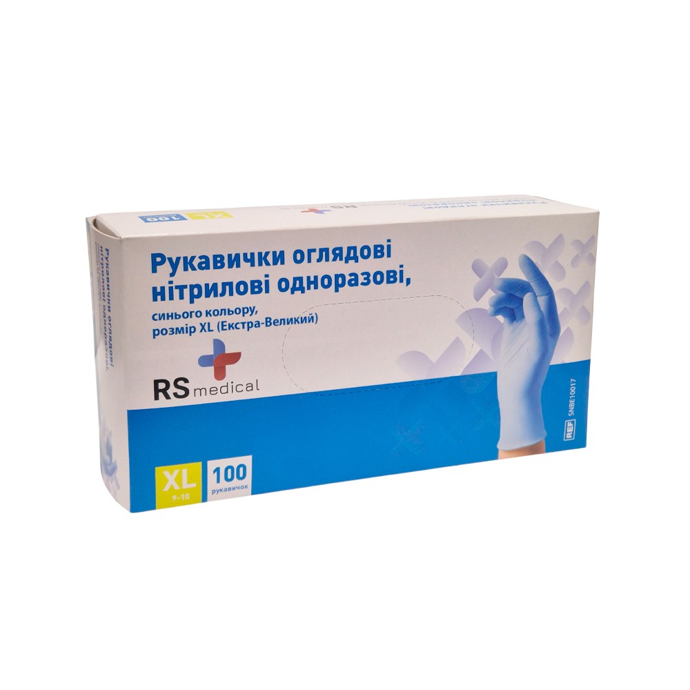Рукавички нітрилові оглядові одноразові неопудрені сині, розмір XL (100 шт)